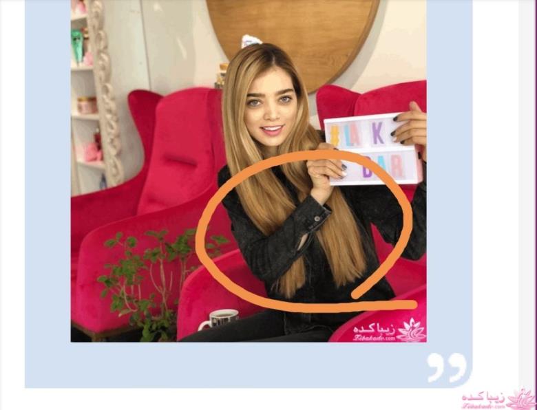 رنگ مو، آموزش ترکیب رنگ مو