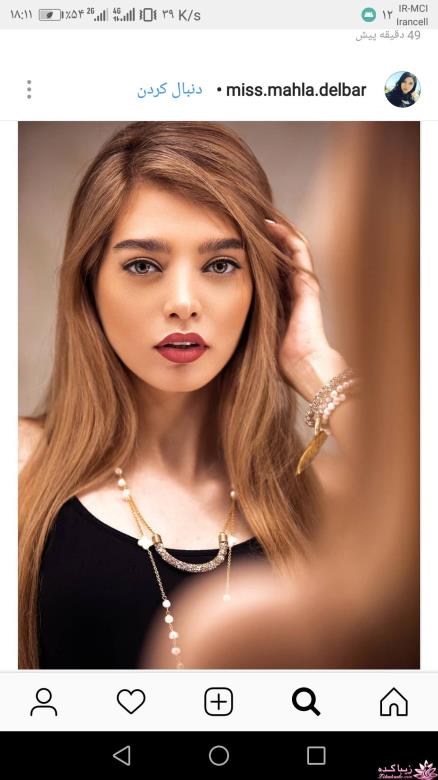 رنگ مو، آموزش ترکیب رنگ مو