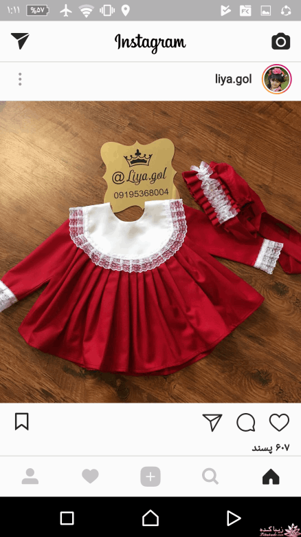 آموزش خیاطی لباس کودک