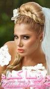 رنگ مو، آموزش ترکیب رنگ مو