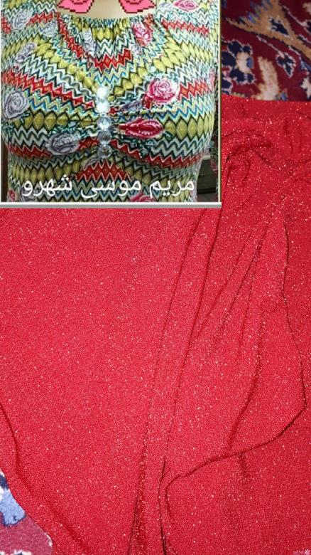 پرسش و پاسخ خیاطی