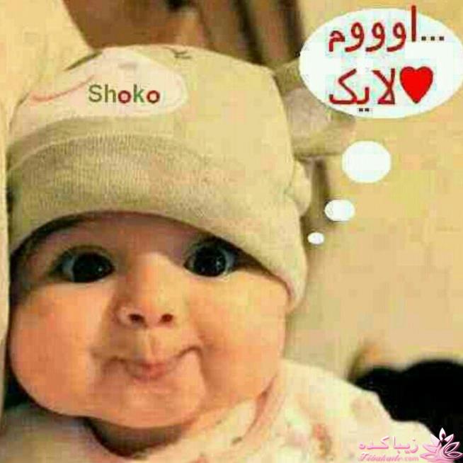 من شما را به چالش دعوت میکنم!