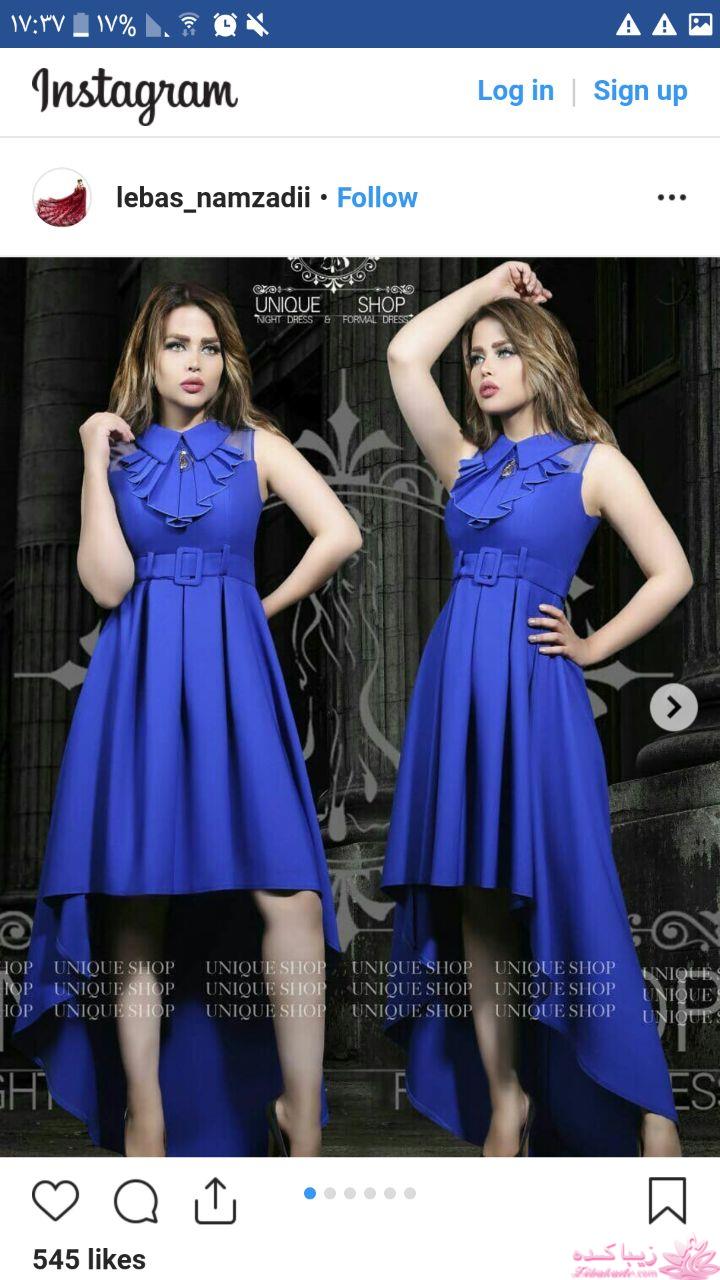 پرسش و پاسخ خیاطی