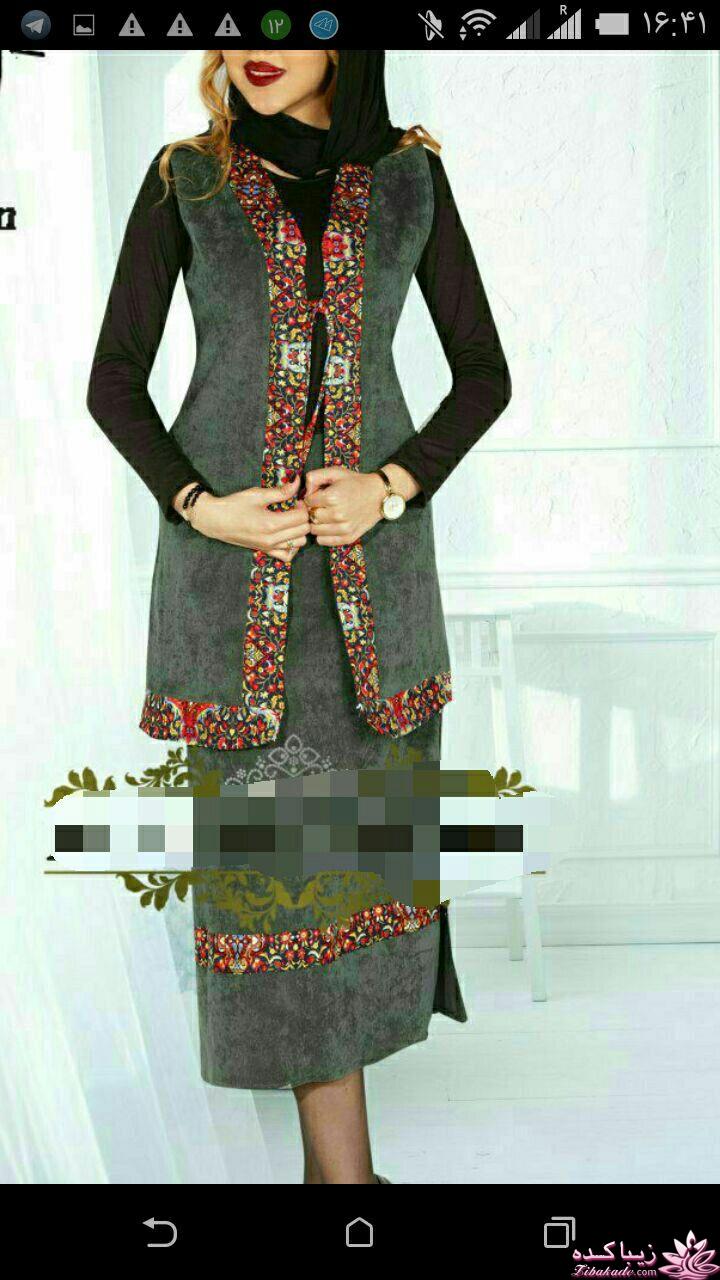 قوانینِ تاپیکهای خیاطی