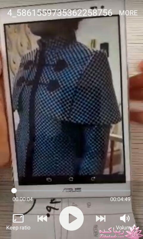 پرسش و پاسخ خیاطی