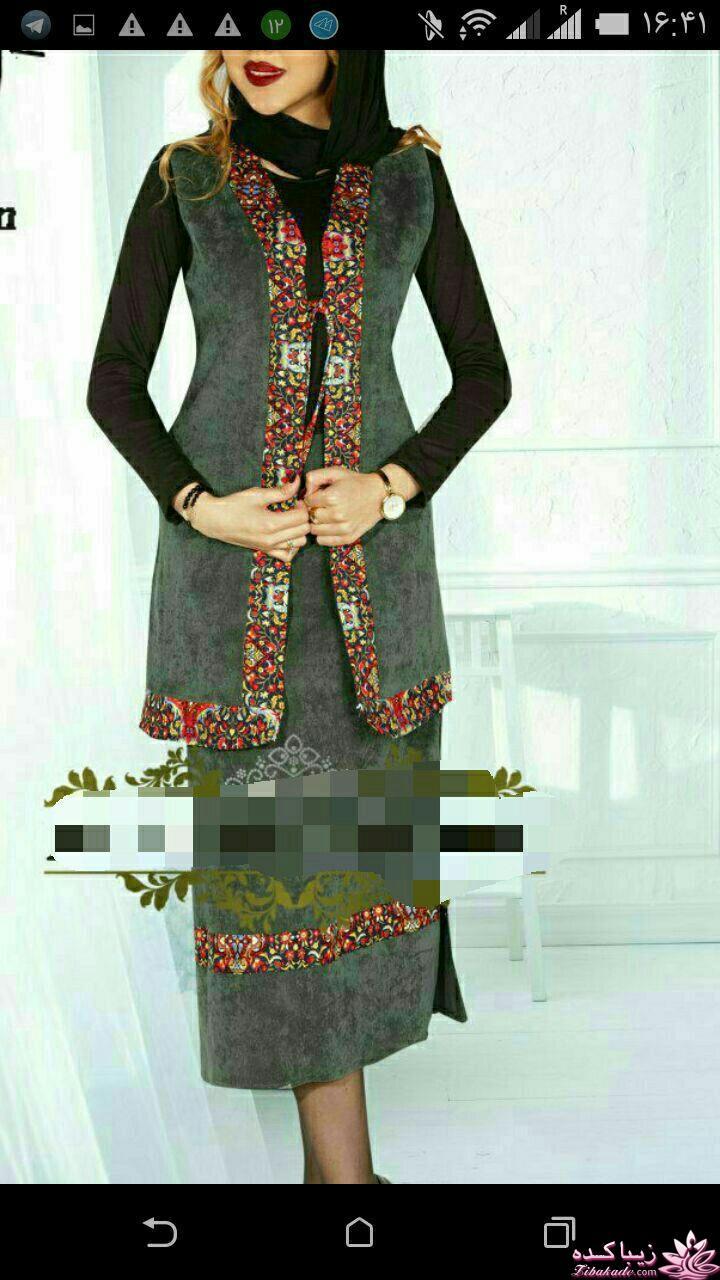 پرسش و پاسخ خیاطی