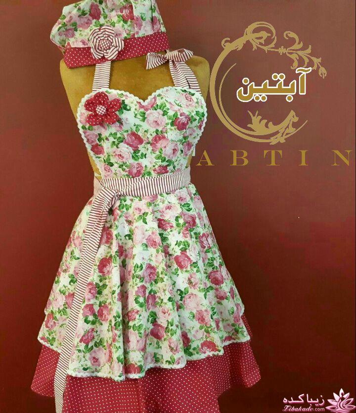 پرسش و پاسخ خیاطی