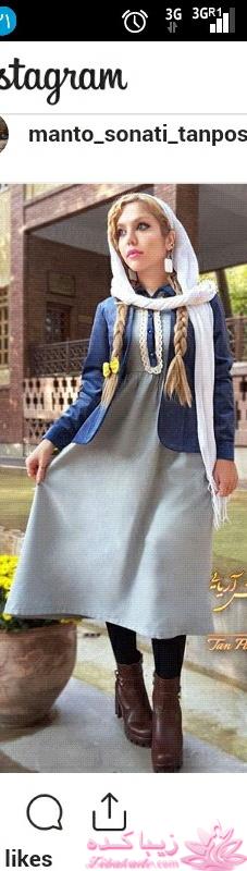 آموزش دوخت مانتو