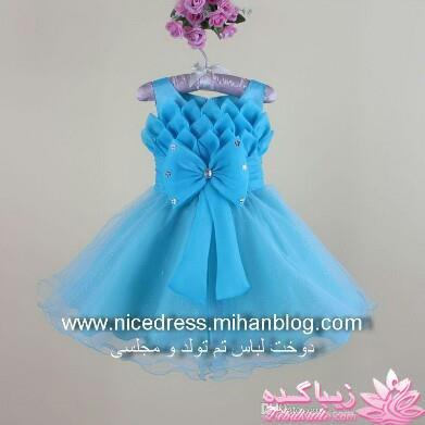 پرسش و پاسخ خیاطی