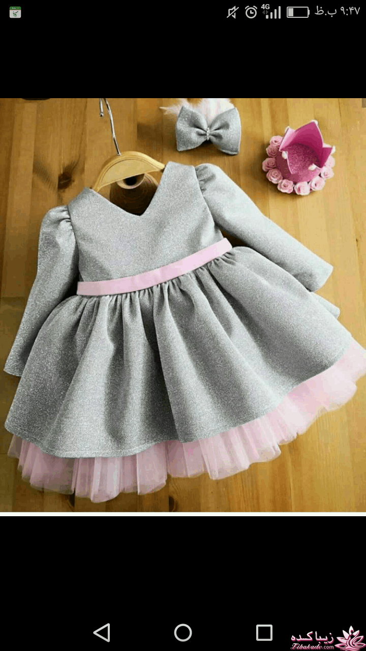 آموزش خیاطی لباس کودک