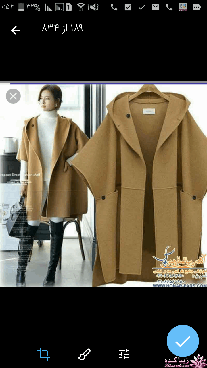 پرسش و پاسخ خیاطی