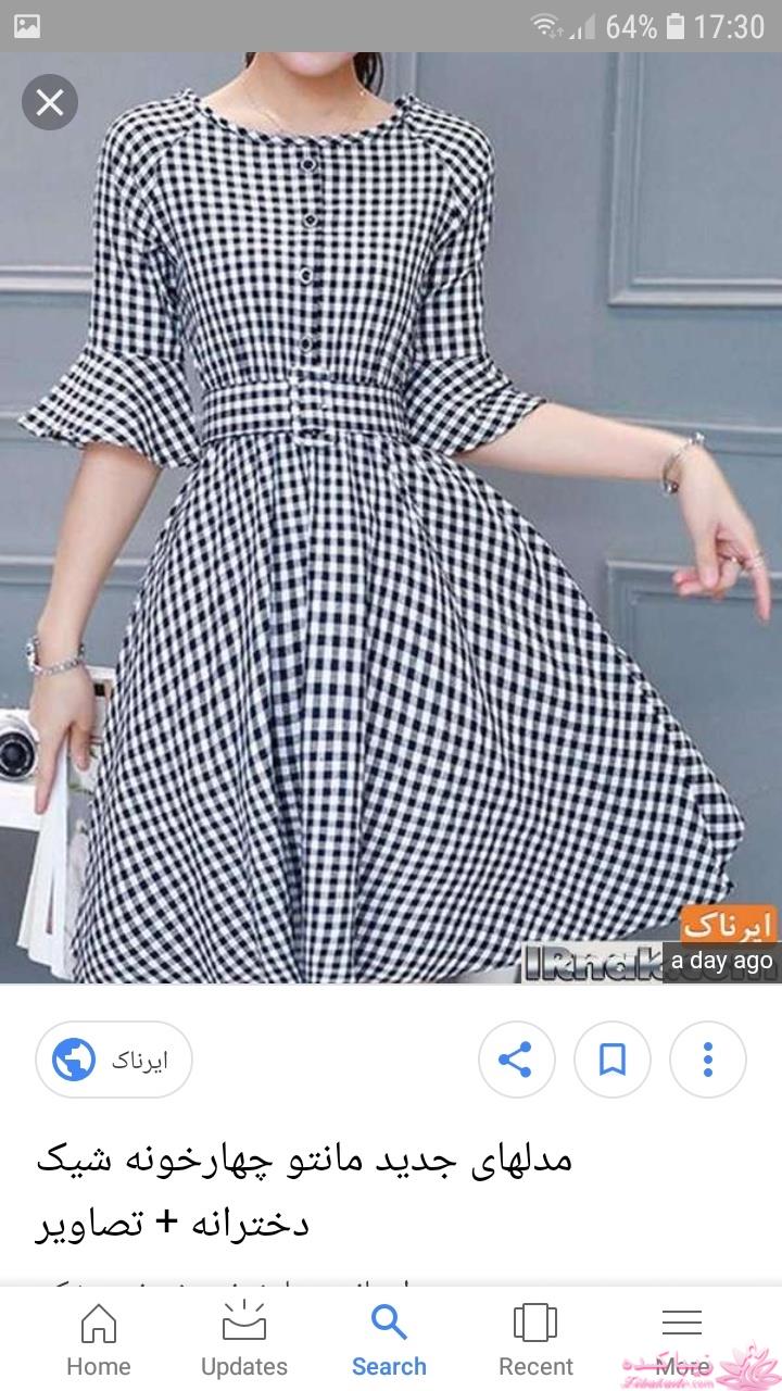 پرسش و پاسخ خیاطی به روش مولر