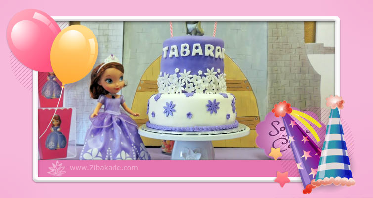 تم تولد پرنسس سوفیا