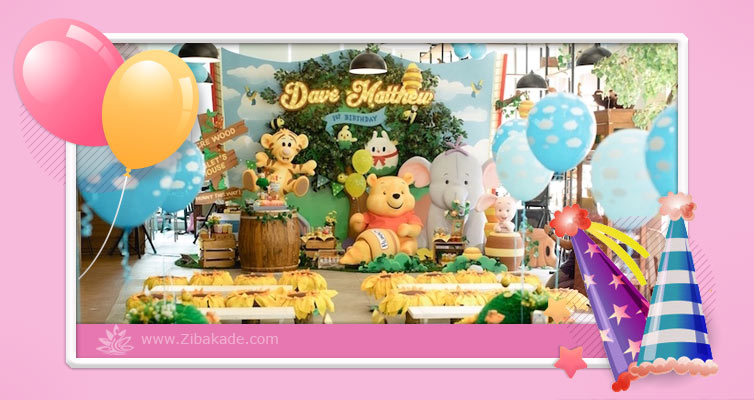 تم تولد دخترانه پو - Winnie The Pooh