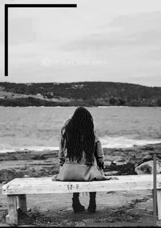 متن عاشقانه | متن زیبا | متن خاص