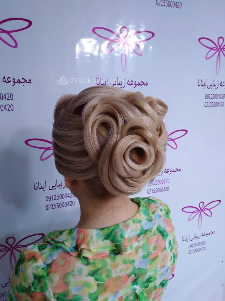 آرایشگاه و سالن زیبایی خانی آباد