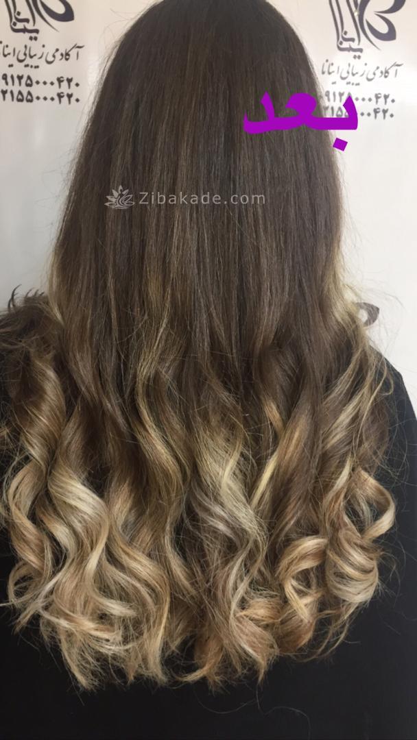 آرایشگاه و سالن زیبایی خانی آباد