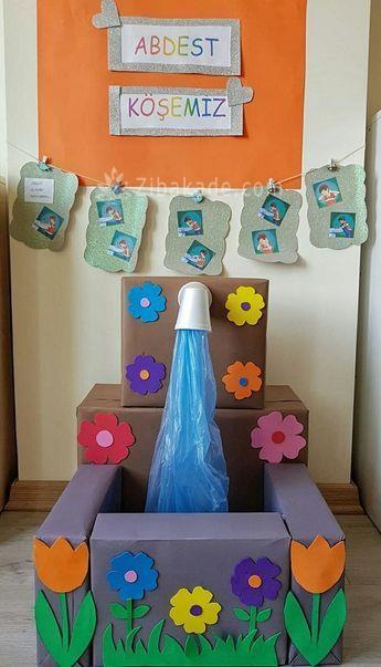 آموزش عروسک سازی