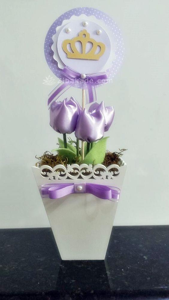 تم تولد سوفیا - Princess Sofia