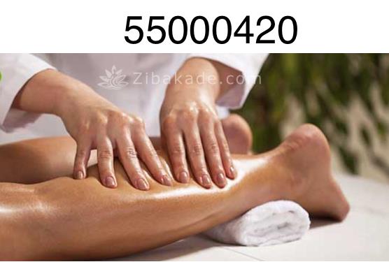 بهترین آرایشگاه مرکز ماساژ خانی آباد نازی آباد55000420