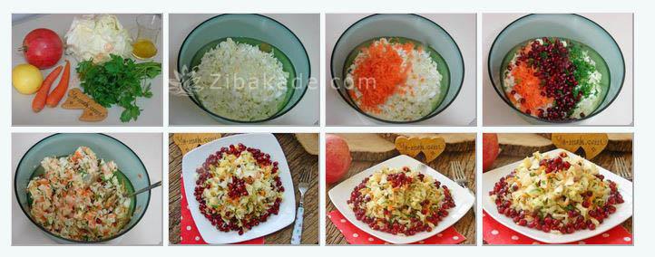 درست کردن تنقلات شب یلدا