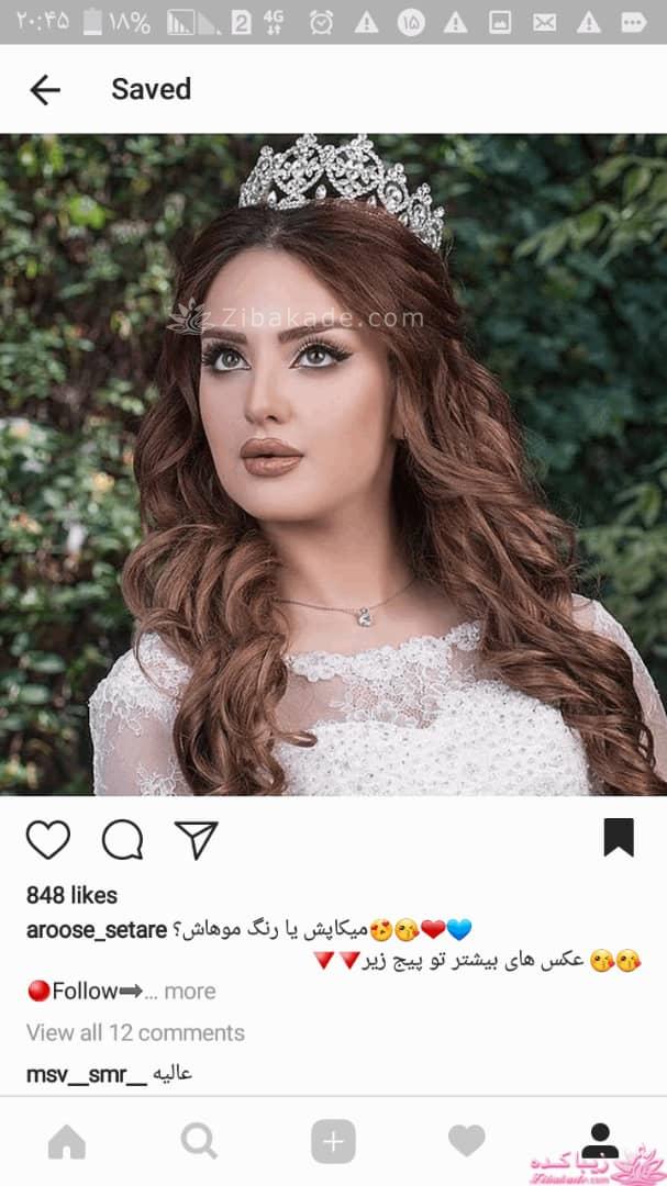 رنگ مو، آموزش ترکیب رنگ مو