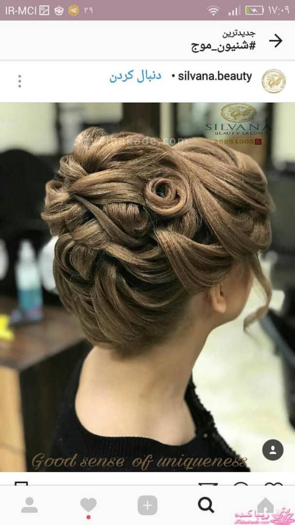 رنگ مو، آموزش ترکیب رنگ مو