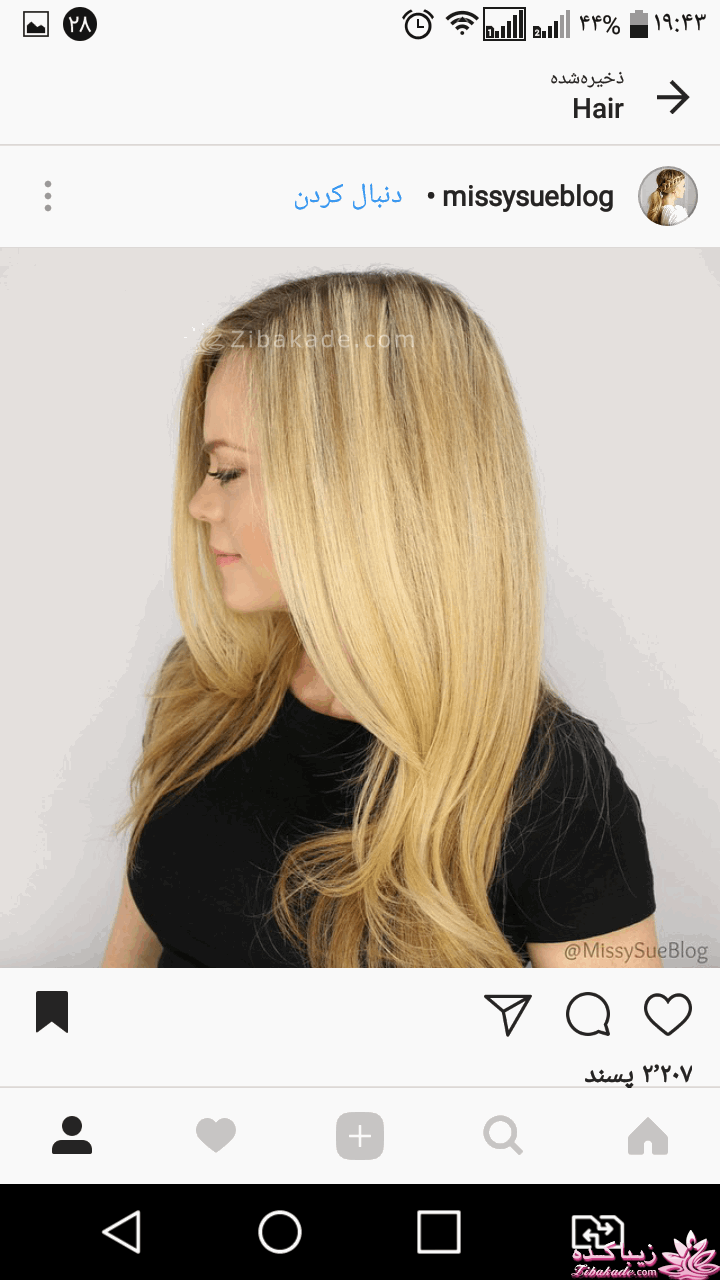 رنگ مو، آموزش ترکیب رنگ مو