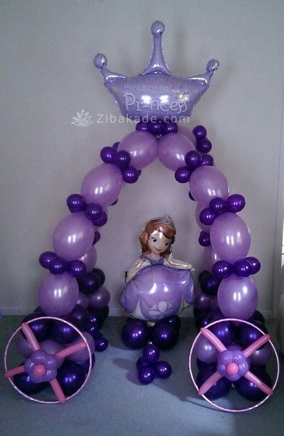 تم تولد سوفیا - Princess Sofia