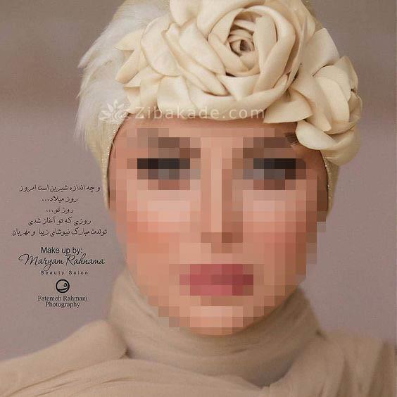 مدل تاج عروس 