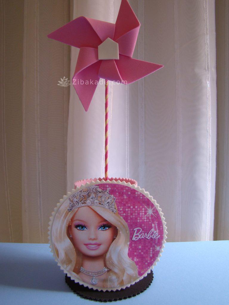 تم تولد باربی - Barbie