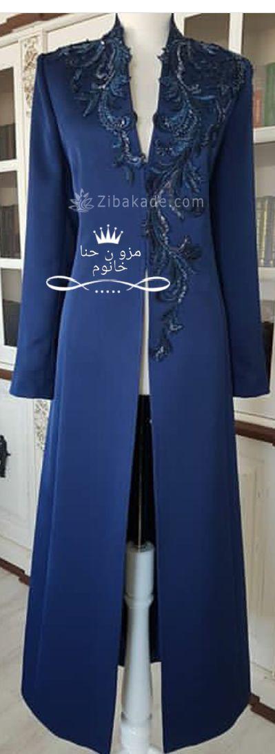 مدل مانتو مجلسی