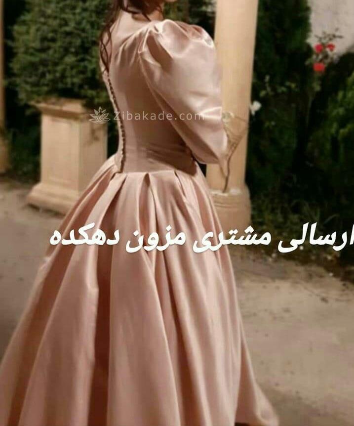 مدل لباس - لباس مجلسی