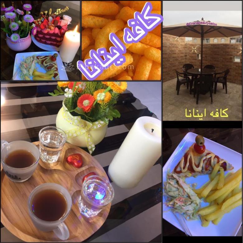 لیفت ابرو مژه بهترین ناخنکار حرفه ای کاشت ناخن خانی آباد آرایشگاه اینانا