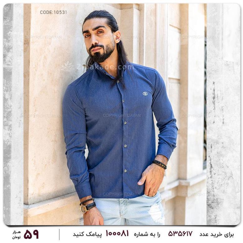 تخفیف باهال