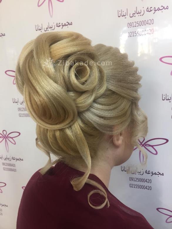 بهترین آرایشگاه و سالن زیبایی خانی آباد مجموعه اینانا۵۵۰۰۰۴۲۰