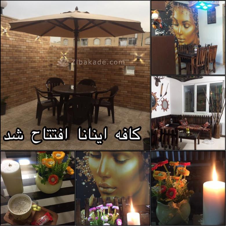 بهترین آرایشگاه لیفت ابرو مرکز ماساژ لاغری  نازی اباد ۰۲۱۵۵۰۰۰۴۲۰