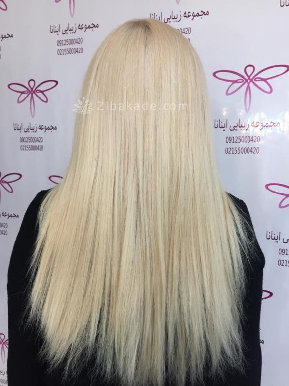 بهترین آرایشگاه و سالن زیبایی خانی آباد مجموعه اینانا۵۵۰۰۰۴۲۰