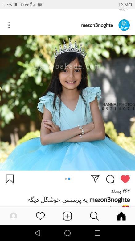 آموزش خیاطی لباس کودک