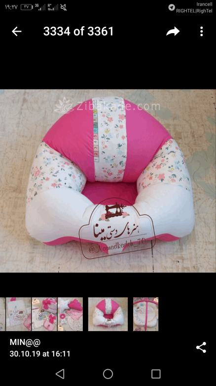 آموزش دوخت سیسمونی نوزاد