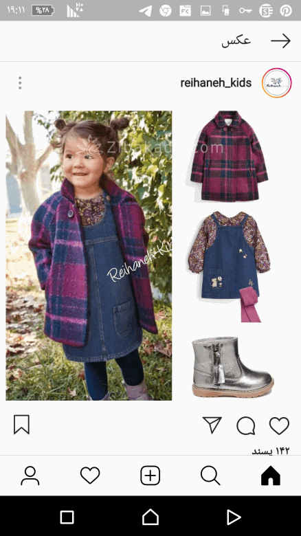 آموزش خیاطی لباس کودک