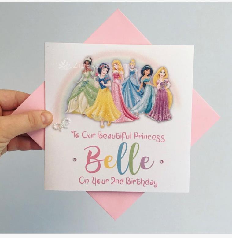 تم تولد پرنسس - Princess