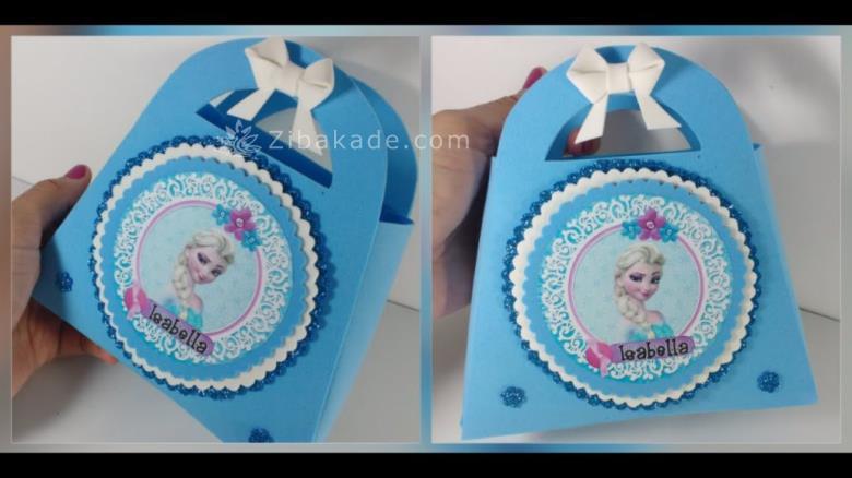 تم تولد فروزن – Frozen