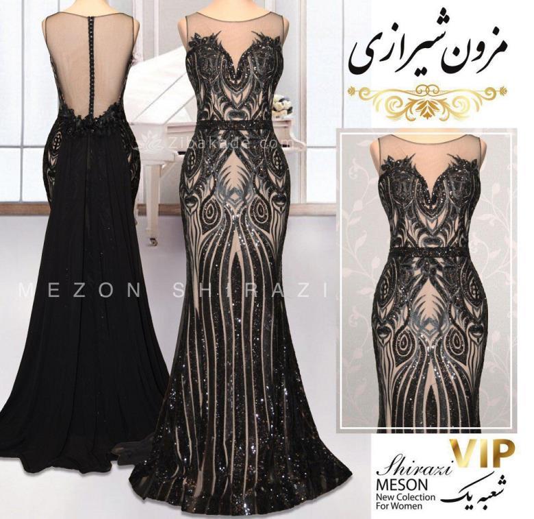 مدل لباس - لباس مجلسی