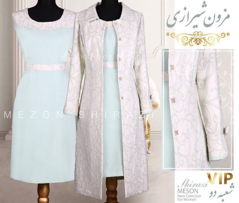 مانتو عقد از کجا بخرم