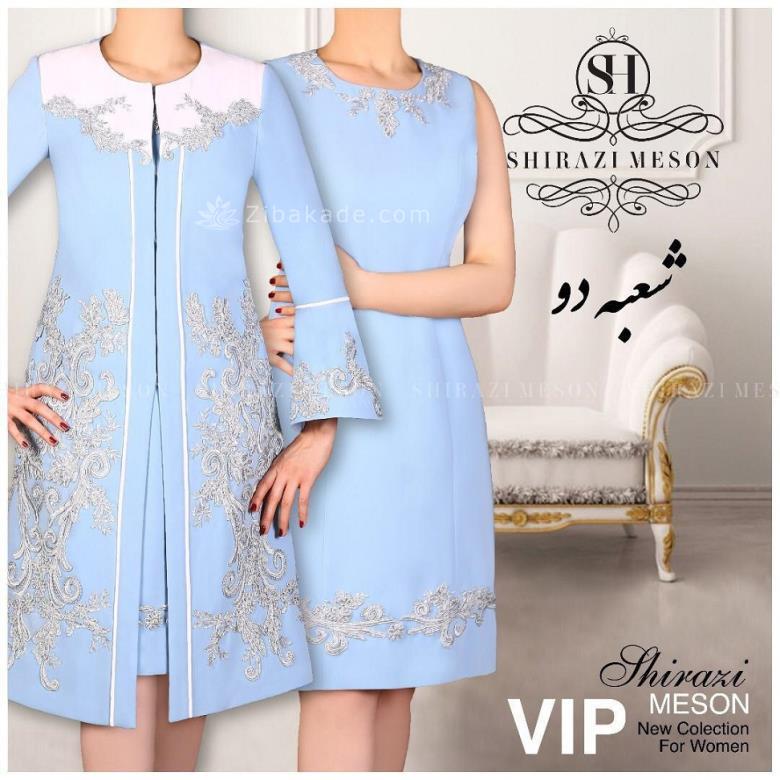 مانتو عقد از کجا بخرم