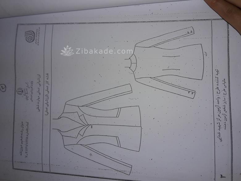 پرسش و پاسخ خیاطی به روش مولر