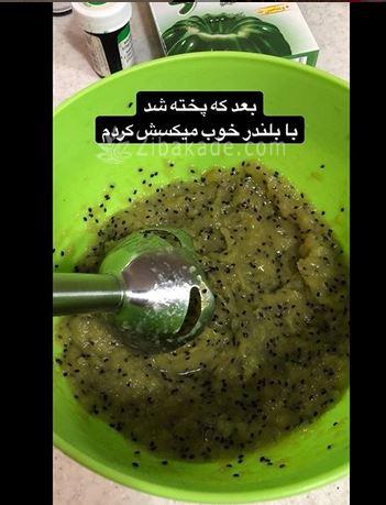 درست کردن تنقلات شب یلدا