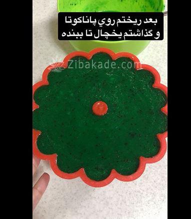 درست کردن تنقلات شب یلدا