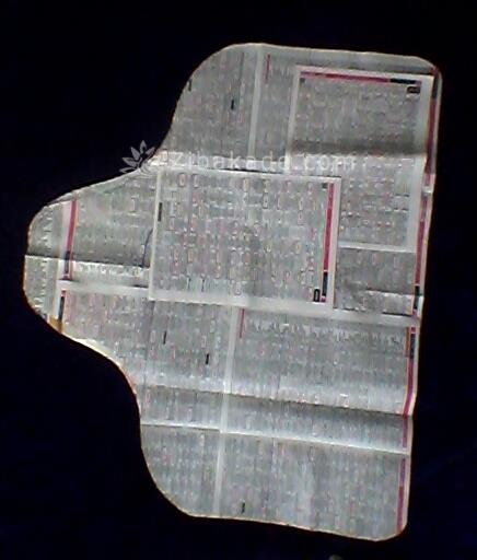 آموزش دوخت سیسمونی نوزاد